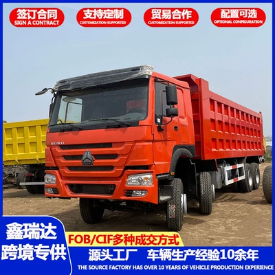 Directly from the Manufacturer: Sinotruk Howo Engineering Dump Truck, Construction Site Garbage Removal Truck, Earthmoving Dump Truck