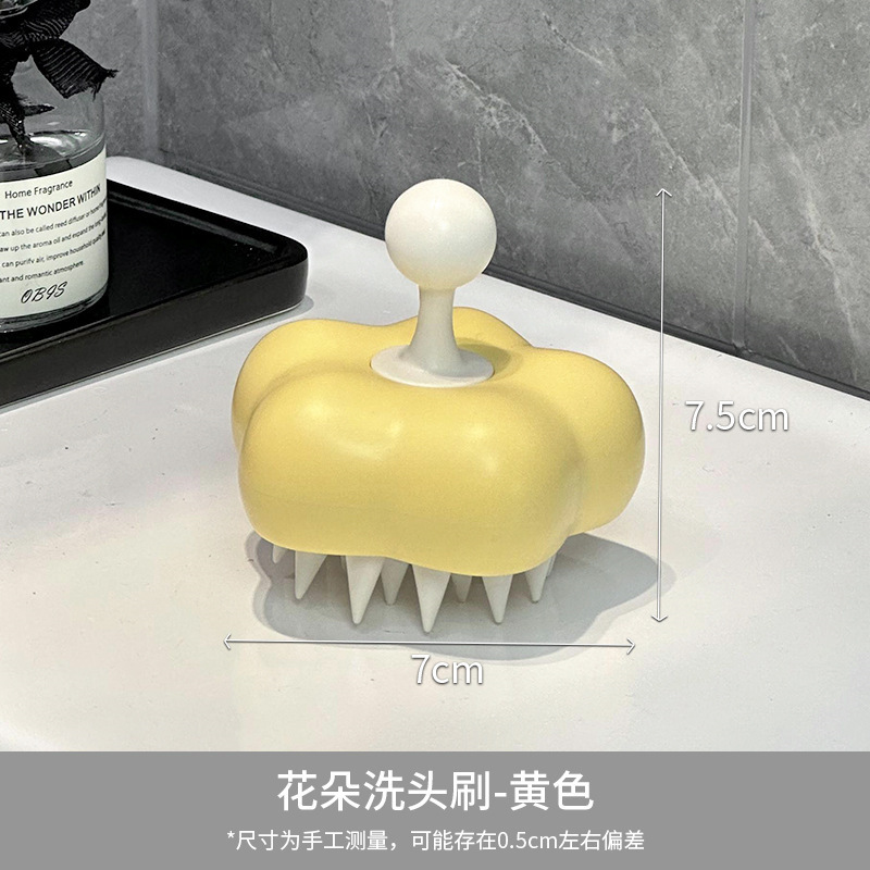 起泡器洁面洗面奶手动打泡器洗头发神器发泡瓶洗头梳卫浴收清洁|undefined