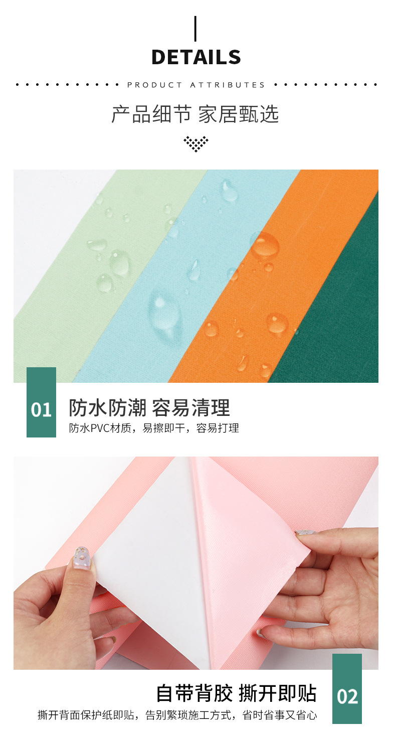 60加厚莫兰迪详情-改_01_07.jpg