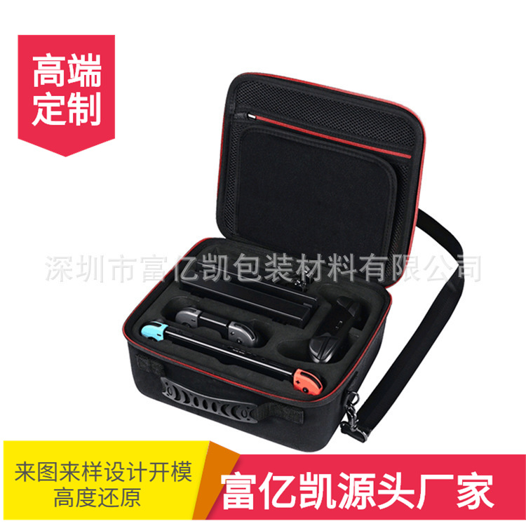 定做热压成型包包 EVA热压工具包