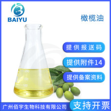 ���w��Ħ�� 1L�ϙ��ͻ��yƷԭ�ϼ��J�CҬ������������