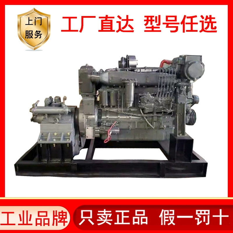 Вэйфан 400 л.с. морской двигатель Steyr WP10 Вэйфан 350 л.с. морской дизельный двигатель 300 л.с. двигатель