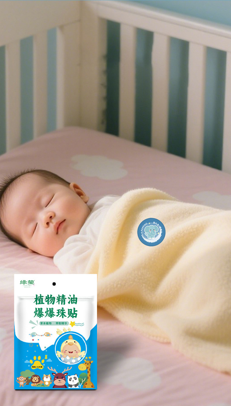 Plant Essential Oil Burst Bead Stickers Citronella Mugwort Aroma Patches Kids Cartoon Outdoor Portable 6 Pack key features