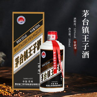 ��Ʒ���]�Y���bę́����Ӿ��̄հ� 53���u���Ͱ׾����l һ�����l