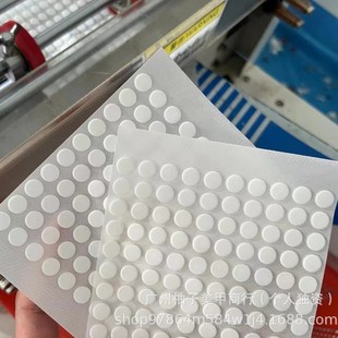 �o�������p���z ������չʾ�z�l �����ճ�p���z�� ͸���{���z�l