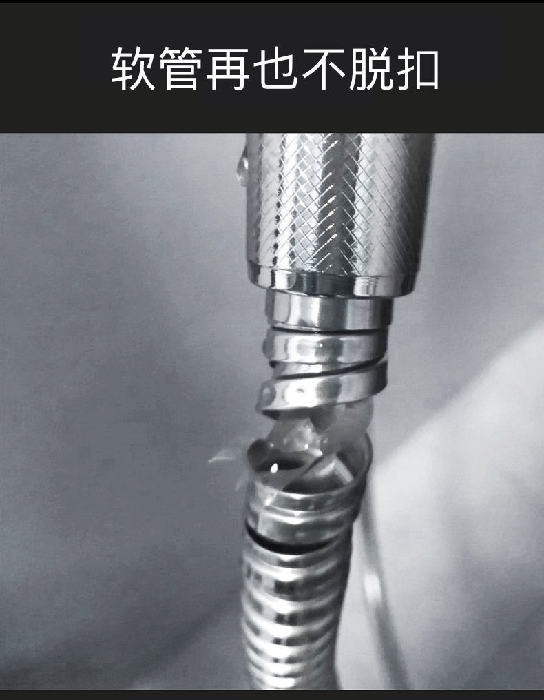 304 stainless steel hose, bath water heater, shower hose, 1.5/2-meter shower head, general explosion-proof pipe extension undefined