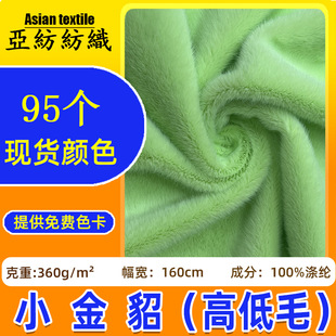 �F؛360g�����q����С���� ���bЬñ��߲��ϚW��ˮ���q�ߵ���ë