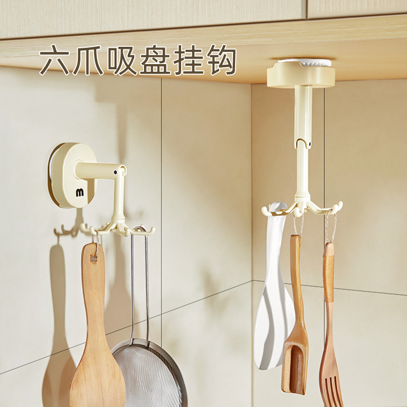Six-claw suction cup hook kitchen non-punching rotary hook bathroom wall reusable non-marking hook