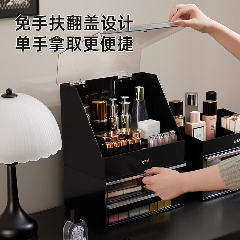 化粧品収納ボックス、ハイエンドデスクトップドレッシングテーブル、大容量のスキンケア製品収納ラック、口紅パフ収納ボックス|undefined