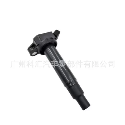 Alovlanma bobini (Babinalar) ignition coil suitable
