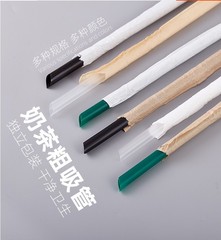 Disposable individually wrapped milk tea straws: 23cm thick straws, transparent large straws, and kraft paper-thin small straws for beverages.