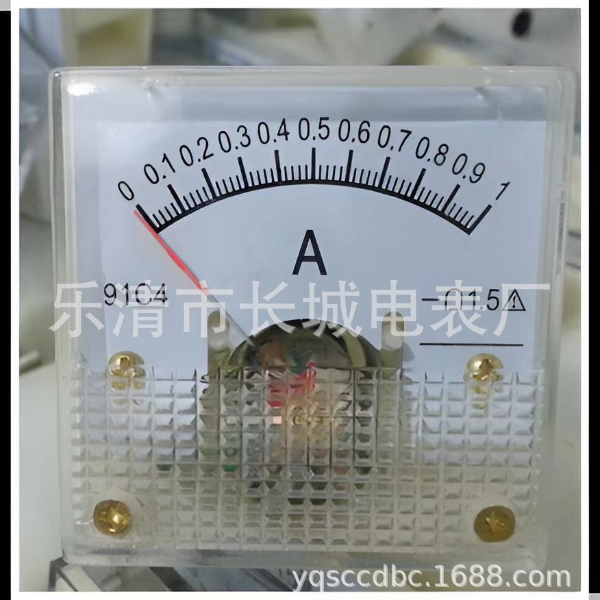 长城电表厂91C4   1A  直流指针电流表  45*45