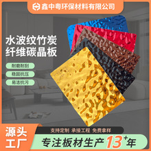 仿不锈钢水波纹板天花吊顶银色镜面波纹KTV背景墙金属饰面波浪板