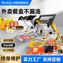 �։�ʽ�ͺз�ڙC�̲�걭���ܷ��w�������u����C�ӟ����Ϸ�ЙC