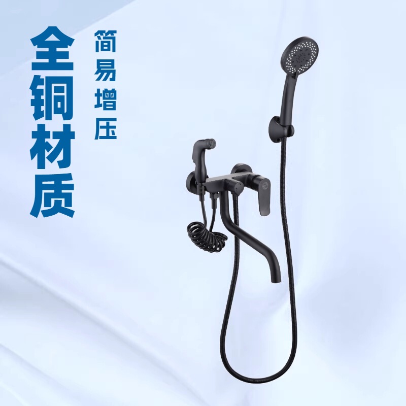 Foreign Trade Russia Europe Extended Bathtub Faucet Set Wall-Mounted Hot and Cold Faucet Clearance Sale (Labeled) Foreign Trade Russia Europe Extended Bathtub Faucet Set Wall-Mounted Hot and Cold Faucet Clearance Sale (Labeled)