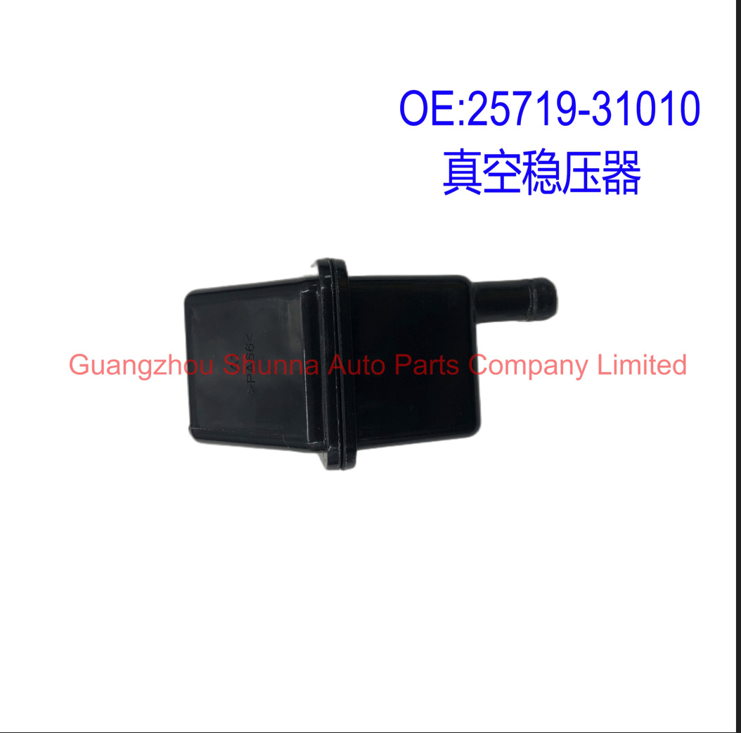 25719-31010 Is Suitable for Toyota Lexus Is, Gs, Ls430 Crown Reiz Vacuum Pressure Regulator