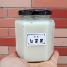 �r���Ԯa�����Ͳ˻�������Ȼ500g�Y������ԭ��1��һ�����l