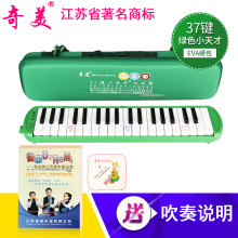 �������L��37�IС���С��Ů��ͯ���W��С�W���ώ��WУ�̌W�Fُ��