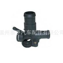 068121133AF ��ȴˮ�ܽ�ͷ 068 121 133AF ˮͨVW Coolant Flange