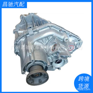 �m��춼��մ����Z�� 3.6L 2011 2012 2013 �D���� 52853665AB