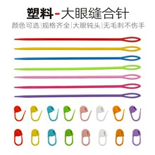 ��������ë�¿p��� DIY�������߿p���ë���p�ʮ�ֽ��̽������