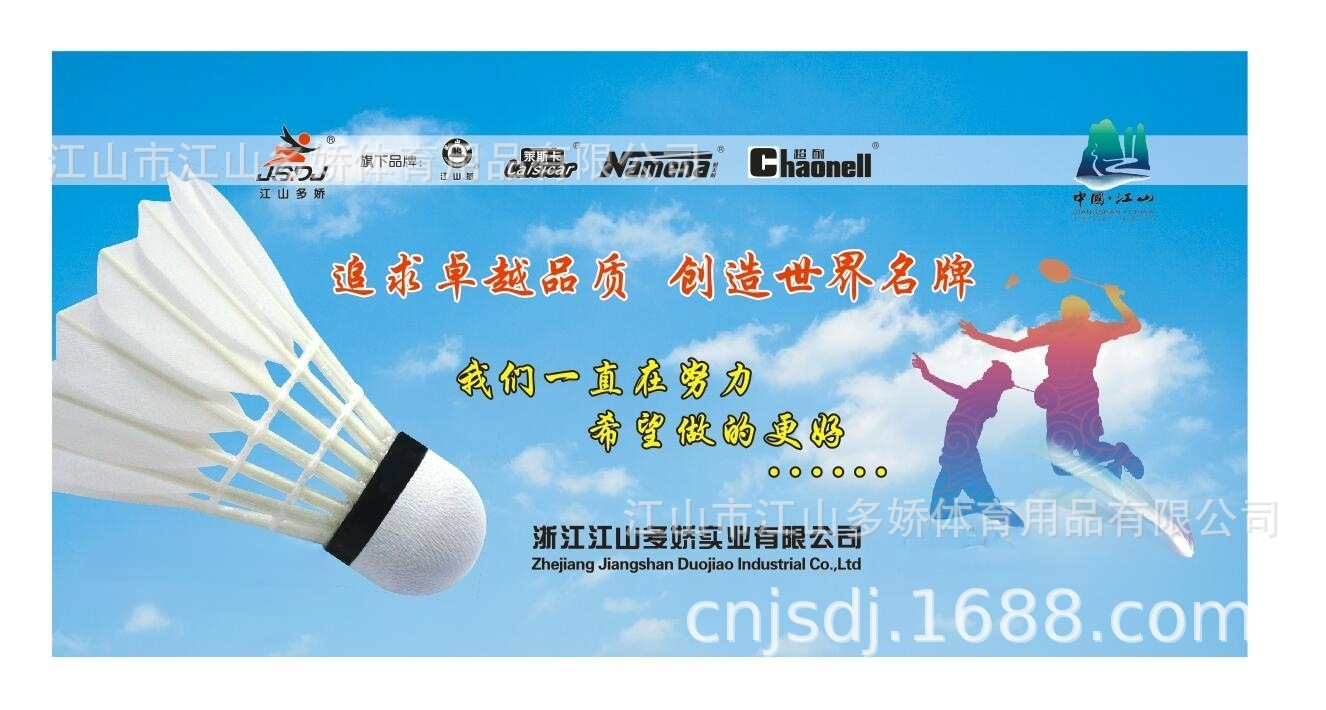 微信图片_20260317194823_44_421