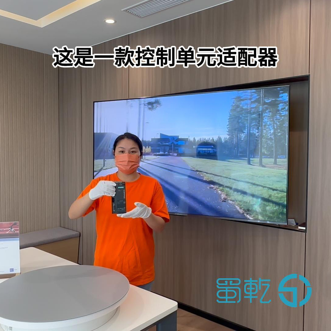 西门子6SL3040-0PA00-0AA1控制单元适配器