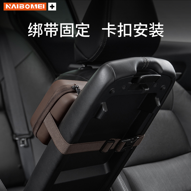 比亜迪宋Pro/Plus車載ティッシュケース高級自動車シート背もたれ手すりケース吊り式ティッシュバッグを適用する|undefined