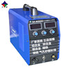Cold welding SH-M3000 Metal Welding machine electric spark deposition Surfacing Patent rotate welding torch Patching machine