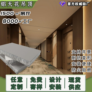 �l���g��C�X���픷�ù�����픷�C�����b���ɵ�픷�C���