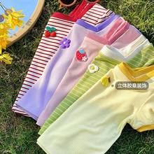 2023儿童冰丝方领短袖T恤夏季新款女童可爱洋气百搭上衣宝宝韩版