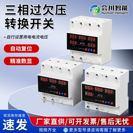 保护器;其他泵;自吸泵