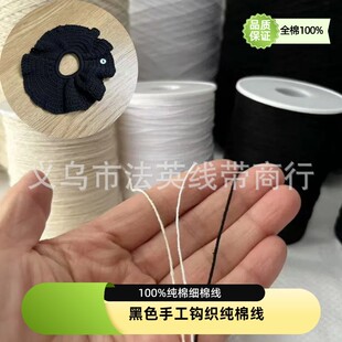 100%�޺�ɫ�޾�����10֧��3��4��5���ֹ��h���������|ñ�әC����