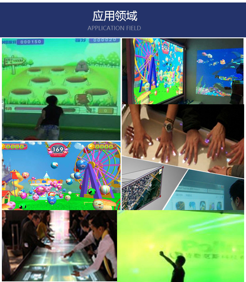 黑玻璃红外滤光片800nm以上高透滤波镜可见光截止_07.j