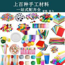 �׃��@�ֹ�����ŤŤ�������۾�diy�ֹ���ͯ�׃����ϰ������^����