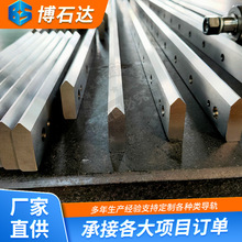 定制三角导轨 机床导轨v型机床滑轨滚动导轨三角导轨桁架v形导轨