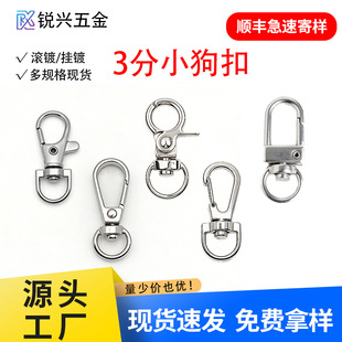 �\�Ͻ�3��С���ۿ����h��耳ג���h�� diy3��С�T�ۏ���耳׿�