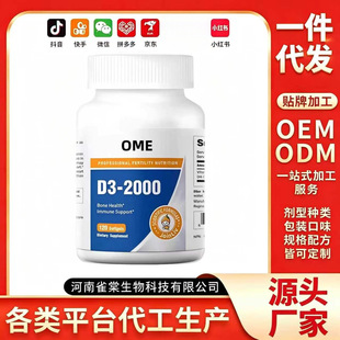 D3�z��120�� �羳���N��Ʒ �F؛ֱ�l Դ�^�S�Ҵ�