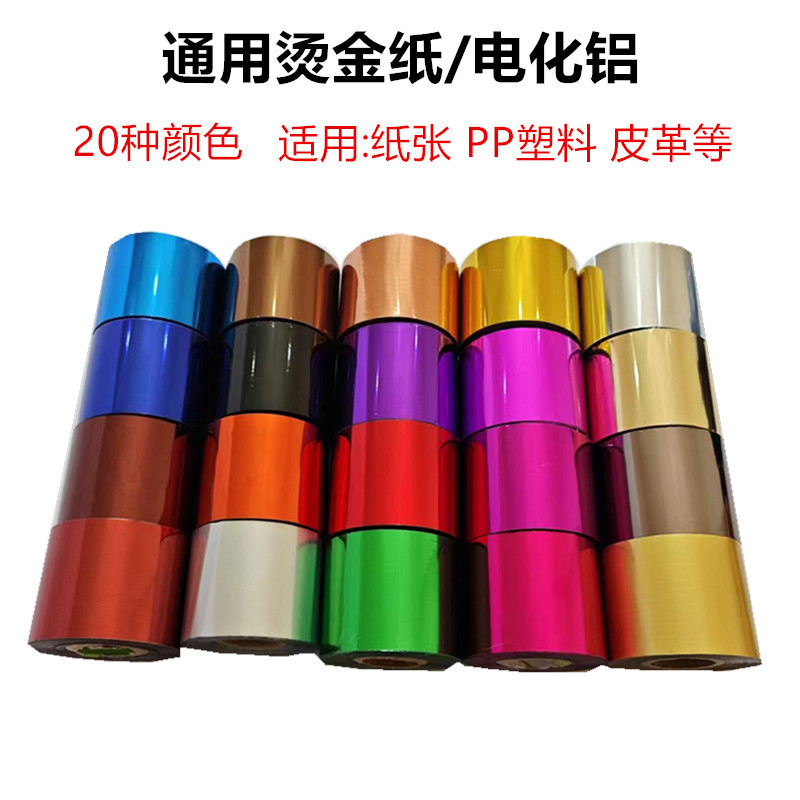 81b0b34c28b76e64def615e9be87ac