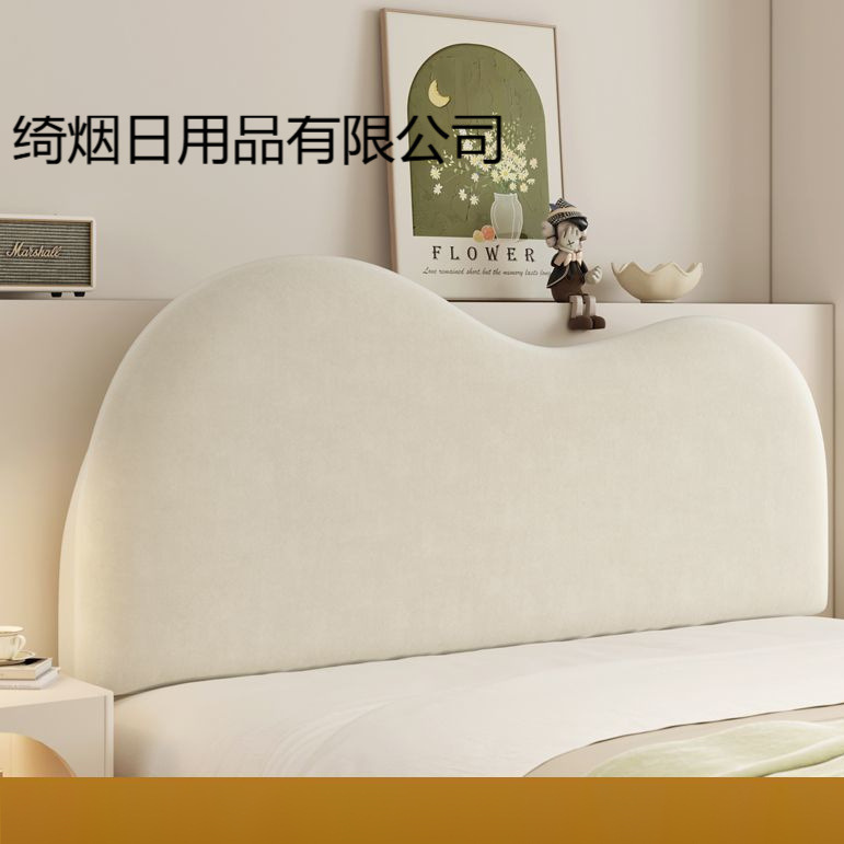 Clouds Bedside Soft Bag Backrest Cushion Bed Cushion Children's Bed Wall Anti-collision Cushion Tatami Cream Large Pillow