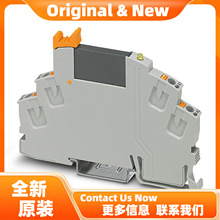 RIF-0-OPT-24DC/24DC/2 - 2905293�����˹��̬�̵���ģ��
