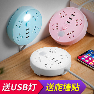 �๦�ܲ�����usb����ҹ���往��һ�D���Ų��_�P��׼����Դ����