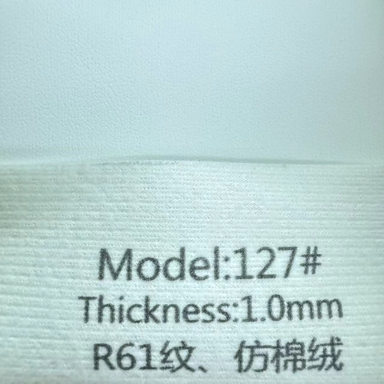 1.0mmR61 패턴 모조 벨벳