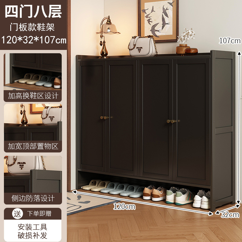 鞋子家用室内看多层5新带门防尘楠竹鞋纳省空间|undefined