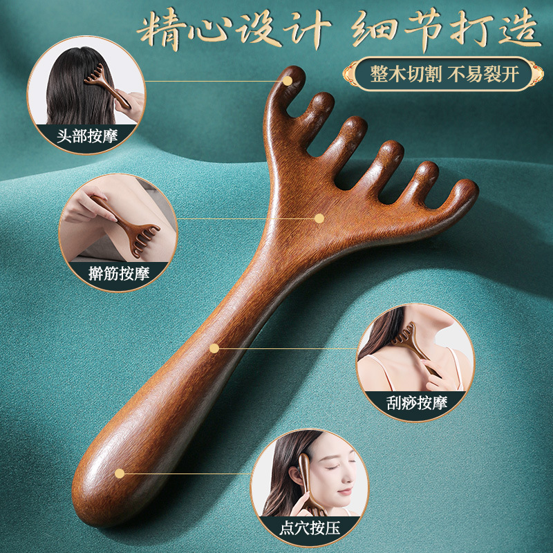 Peine de masaje de cabeza de asta, ojo de sándalo de seis garras, cara, hombro y cuello, herramienta de terapia de cabeza, dragado de meridianos, peine de agarre del cuero cabelludo