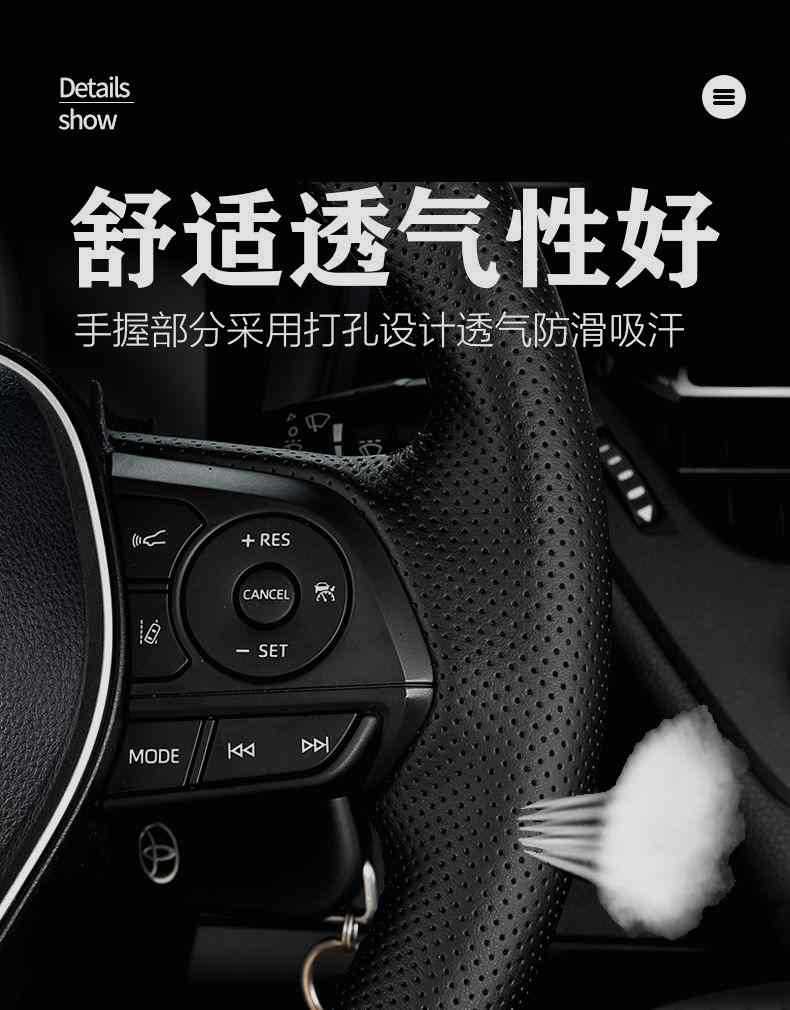 Toyota Ralink Asian Dragon Hand-stitched Steering Wheel Cover Leather for Corolla Weichi Camry Weilanda Crown