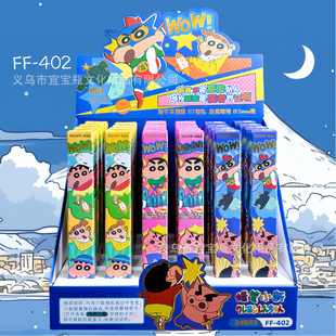 �Ӹг���Ϟ�P�к�ä�йP�������ԹP�ف�һ֧ä�Ѓ�ͯ�@ϲä��ST�^