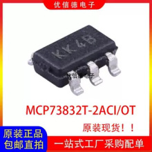 ȫԭװ MCP73832T-2ACI/OT MCP73832 ˿ӡKK** IC SOT23-5