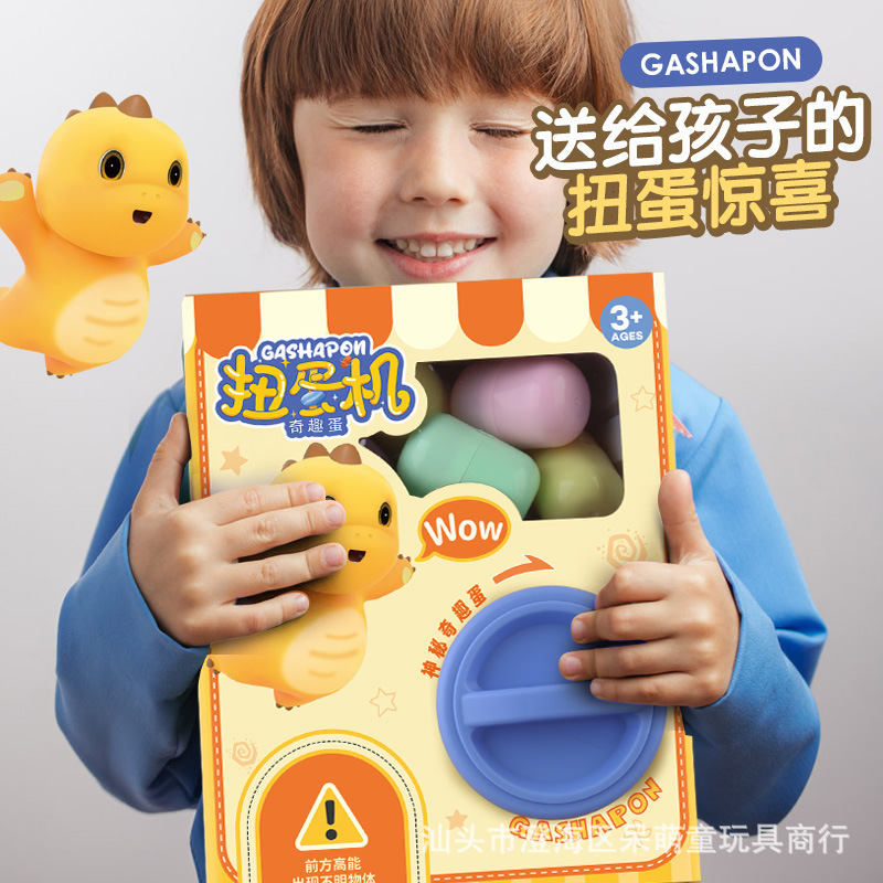 Nuevo juguete divertido de la máquina de la torsión del huevo de los niños 4-6 años de edad caja ciega muñeca rascarse máquina de la muñeca huevo sorpresa torcer regalo de la máquina