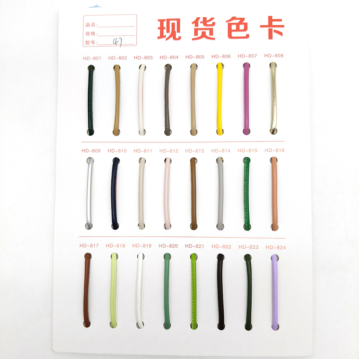 3 / 5 / 6 / mm cuero PU de color trenzado núcleo de cosura de automóvil cuerdas redondas bolsas DIY llavero de teléfono móvil colgante decoración